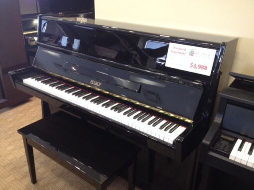 Used Petrof 118 Upright Piano