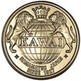 Used Kawai RX2 - Built in 2011 - Image 3