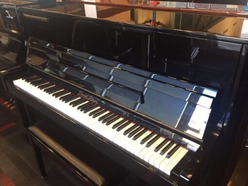 Used Pearl River UP118 Upright Piano