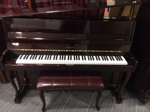 Used Wesberg Upright Piano
