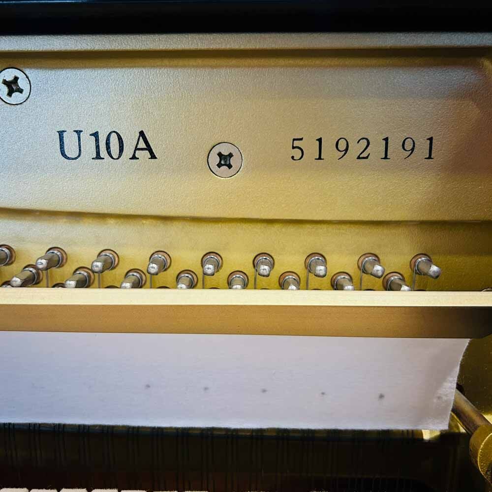 Yamaha U10 Upright Piano Serial Number