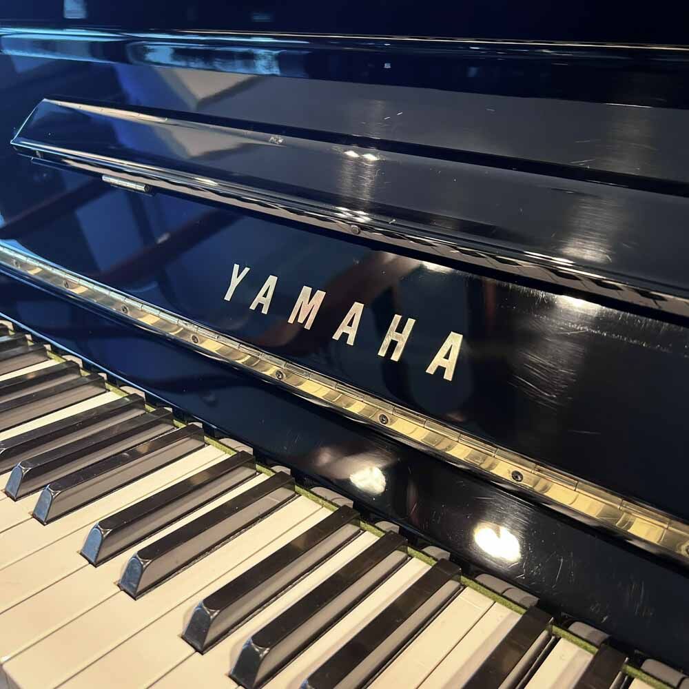 Yamaha U3A Front Logo