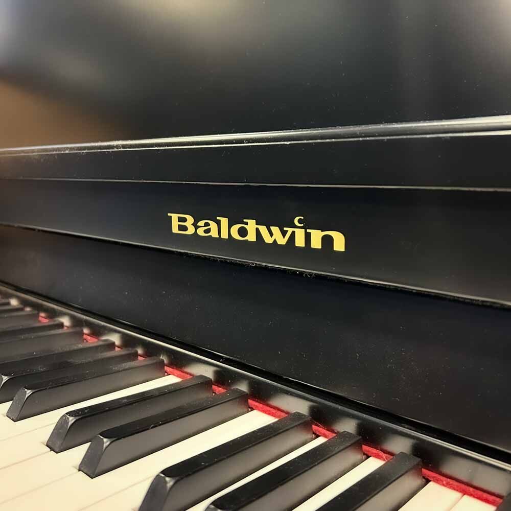 Baldwin B47 Upright Piano Front Logo