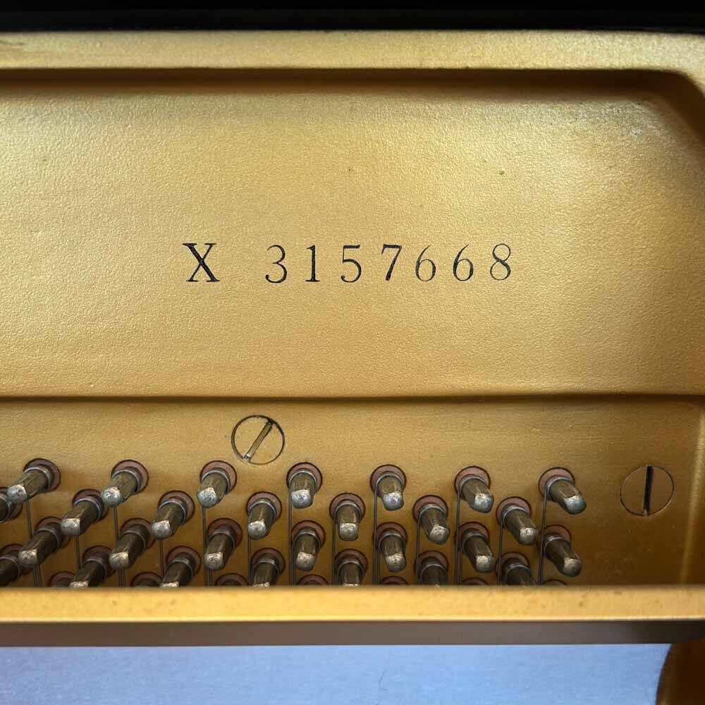 Yamaha U3X Upright Piano Serial Number