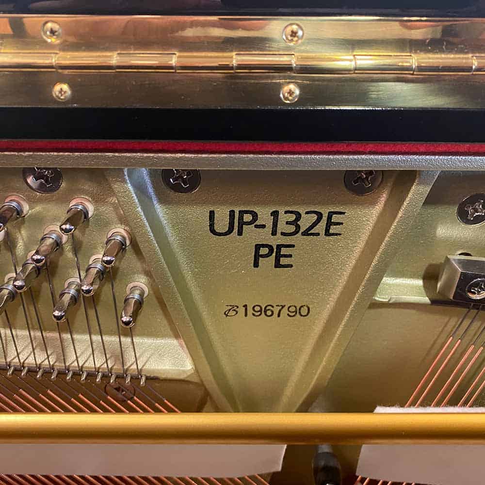 Used Boston UP132 Upright Piano - Image 2