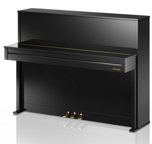 W. Hoffmann V2 Vision Upright Piano Lid Closed