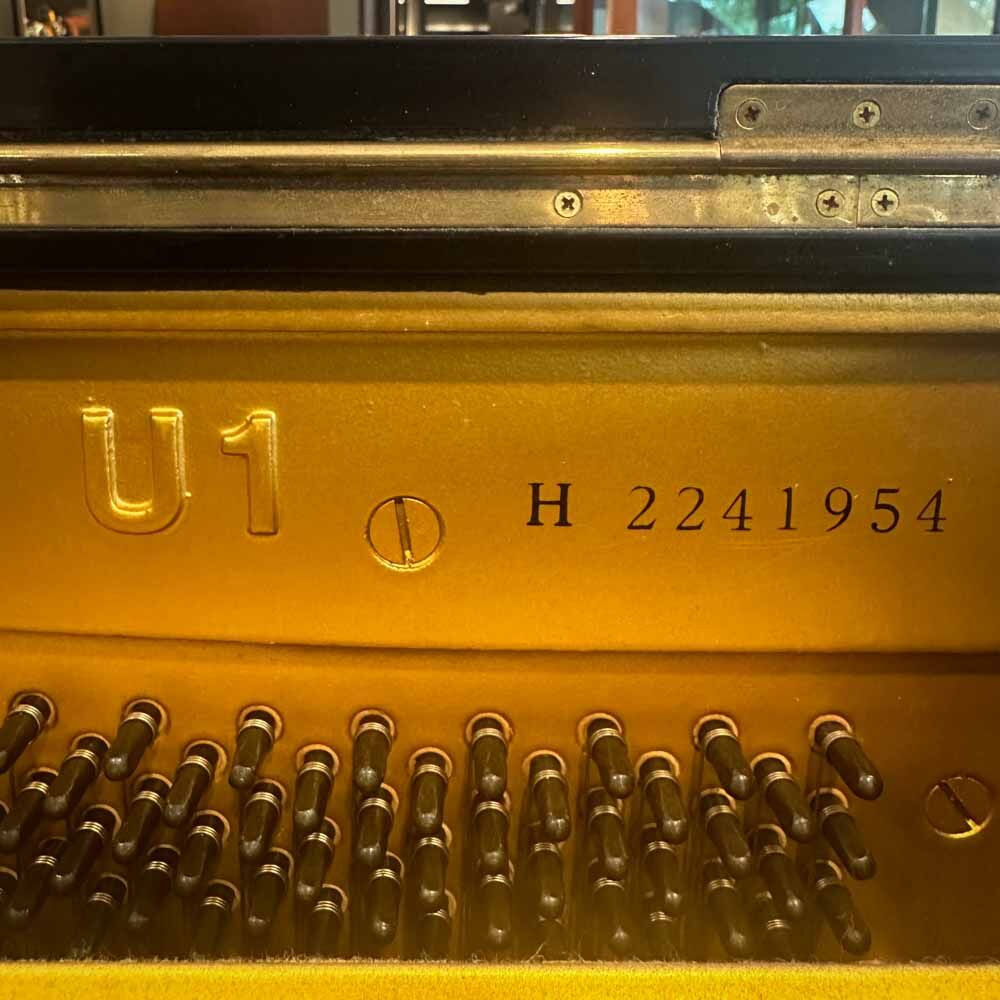 Yamaha U1 Upright Piano Serial Number