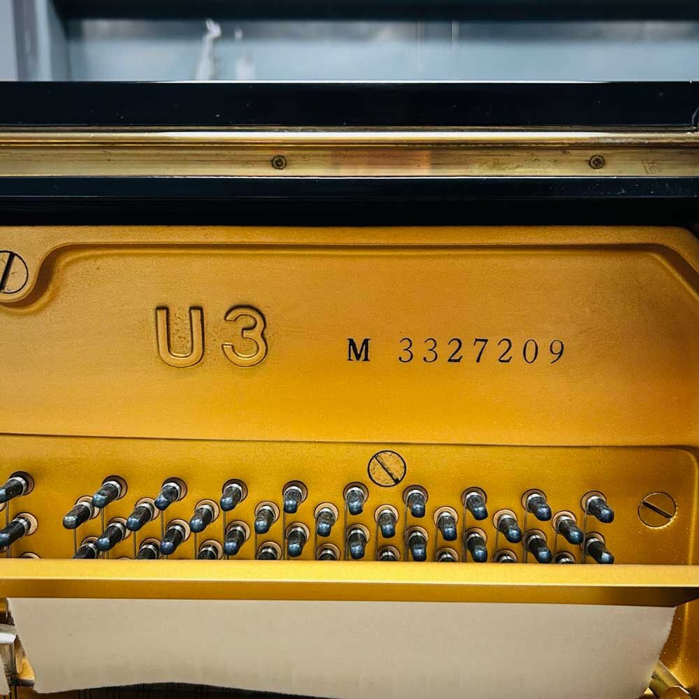 Yamaha U3M Upright Piano Serial Number