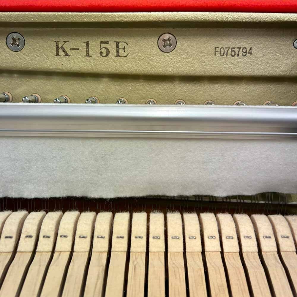 Kawai K15E Upright Piano Model Number