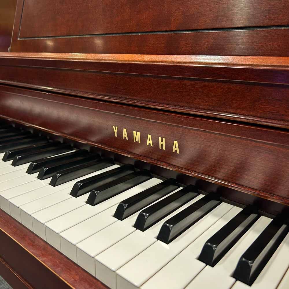 Yamaha M450 Upright Piano Front Logo