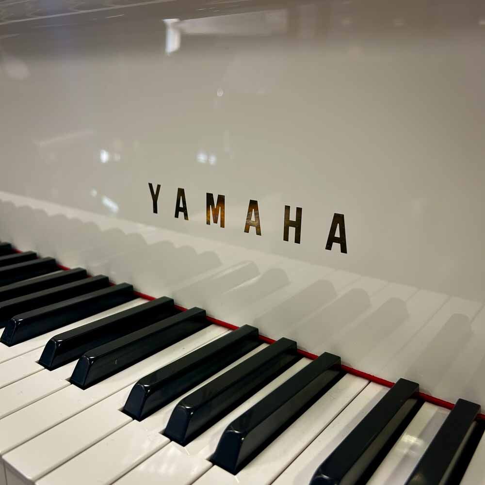 Yamaha GH1 Grand Piano Front Logo