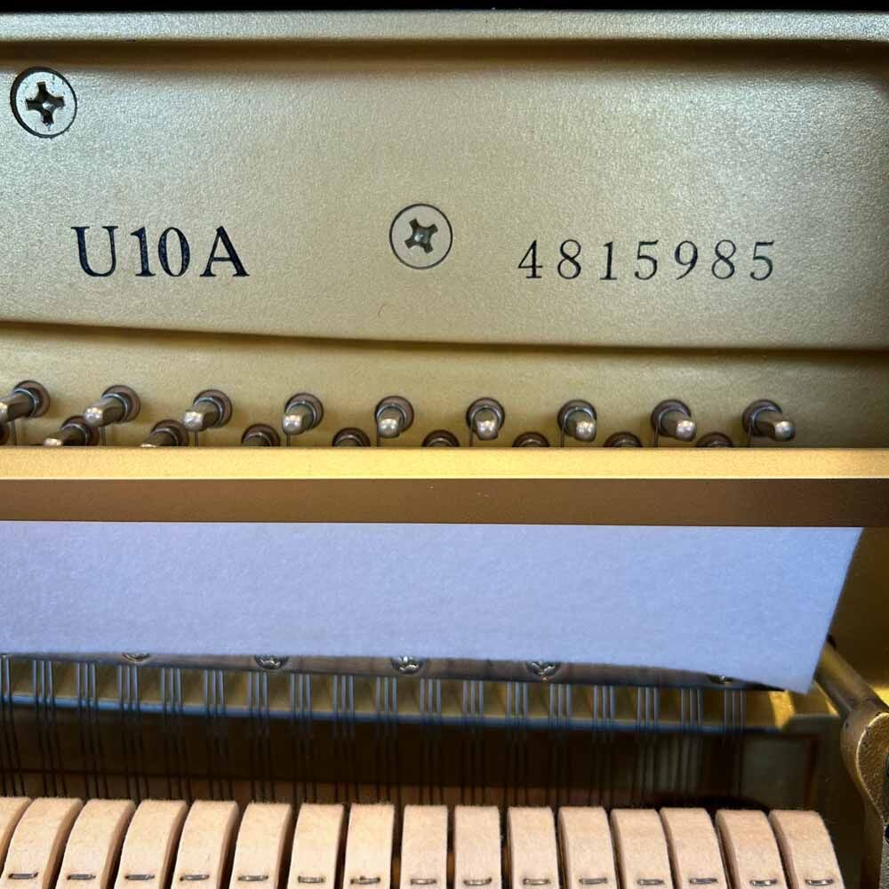 Yamaha U10A Upright Piano Serial Number