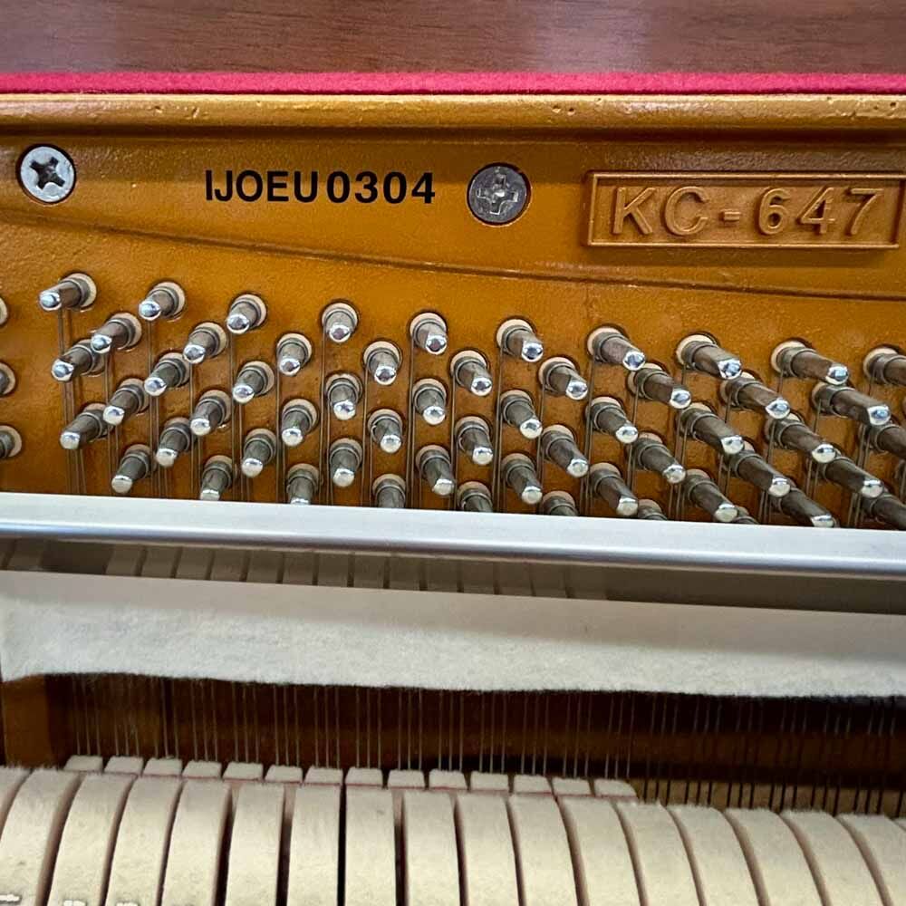 Kohler and Campbell KC647 Upright Piano Serial Number