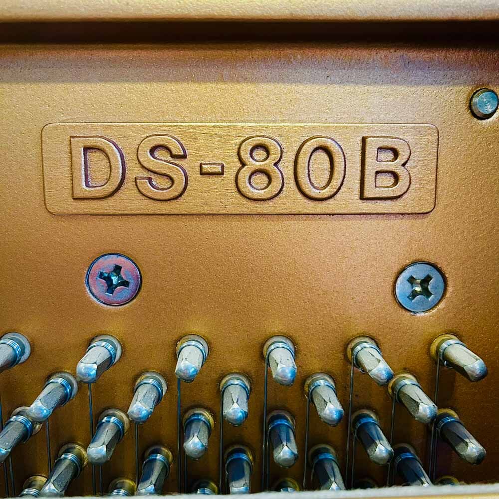 Kawai DS80B Upright Piano Model Number