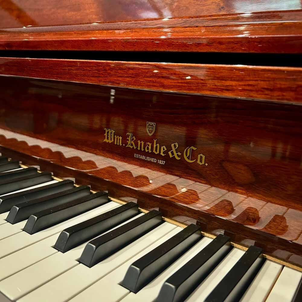 WM Knabe WMV245 Upright Piano Front Logo