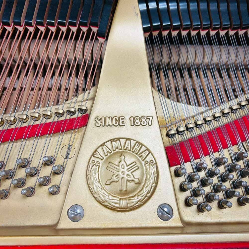 Yamaha C5 Grand Piano Inside Logo