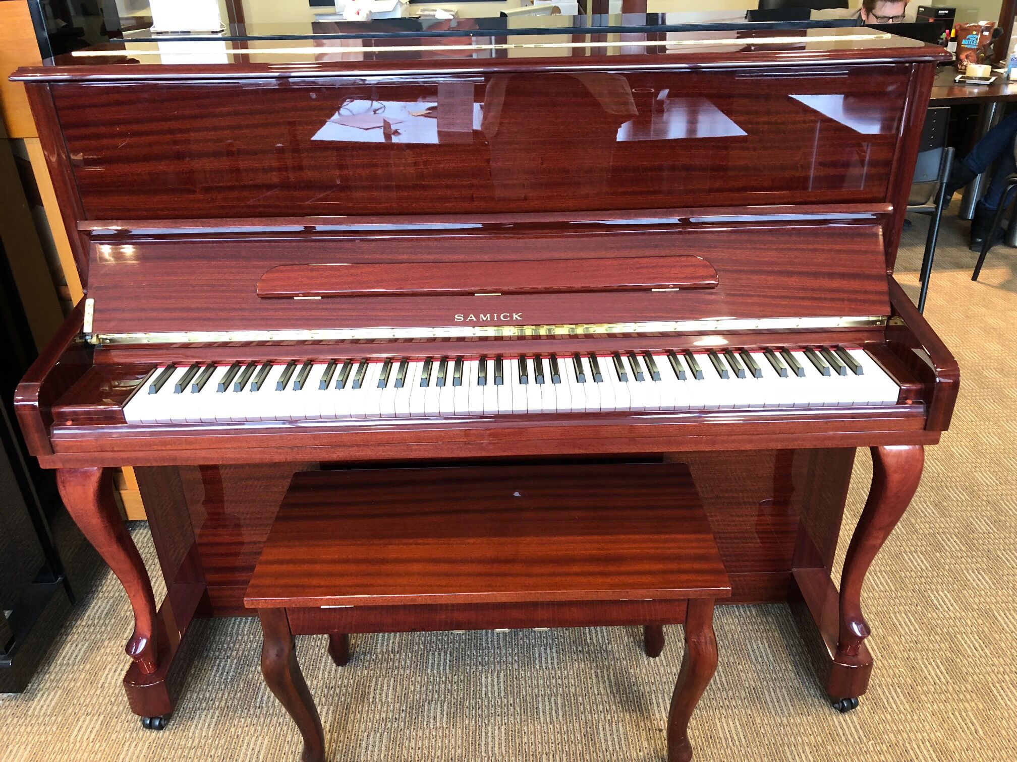 Used Samick JS-121 Upright Piano (Mahogany Polish) - Merriam Music
