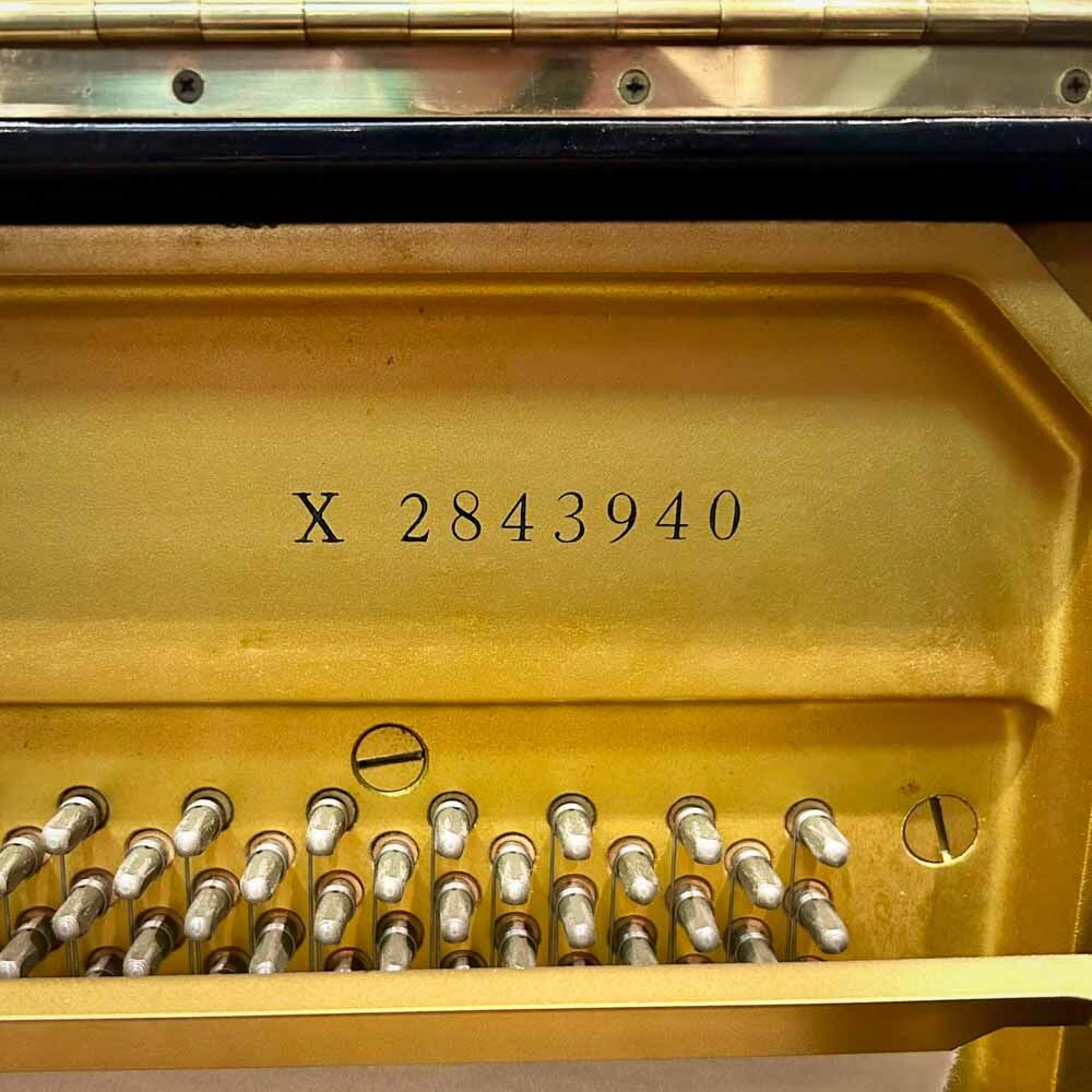 Yamaha UX Upright Piano Serial Number